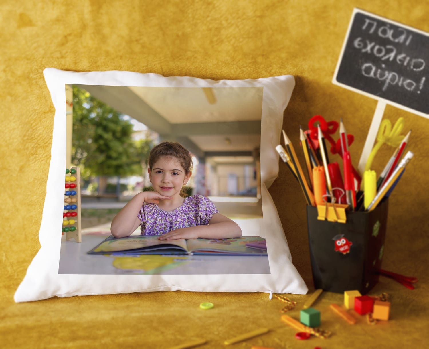 Φωτογραφία